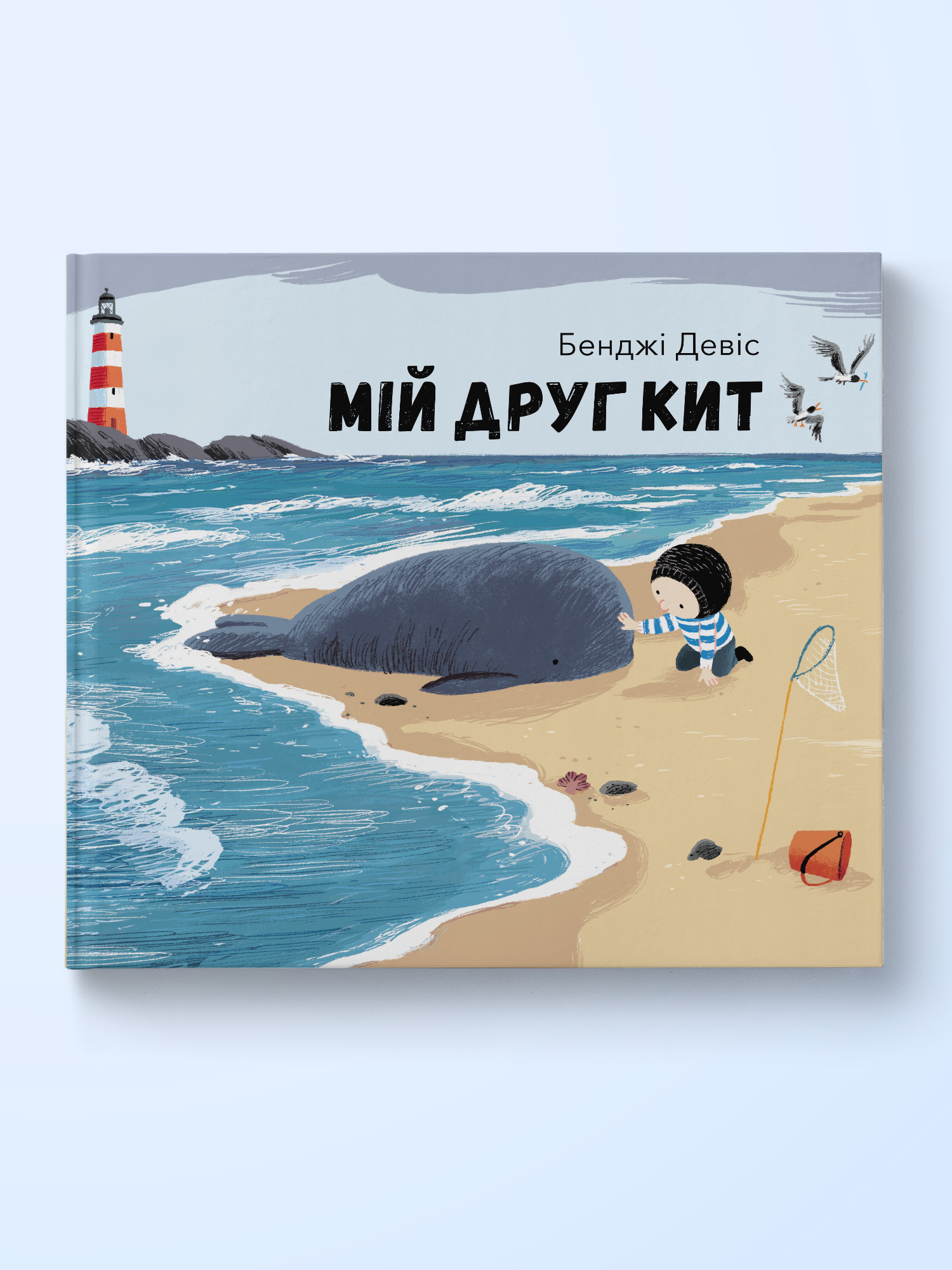 miyi-drug-kit-1