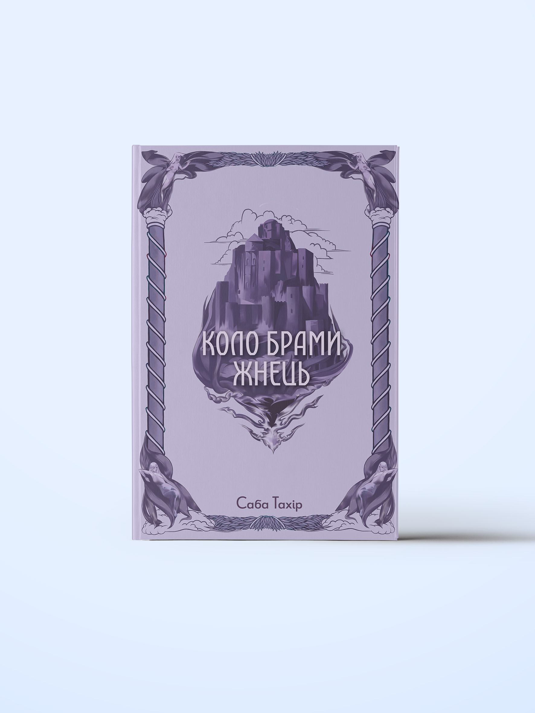 kolo-brami-zhnets