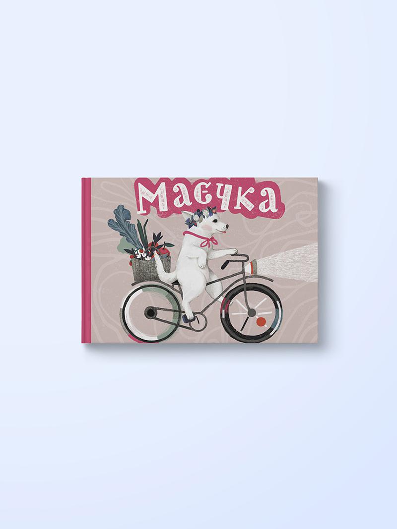 mayechka