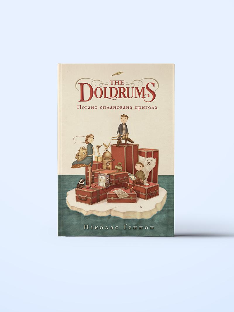 the-doldrums-pogano-splanovana-prigoda