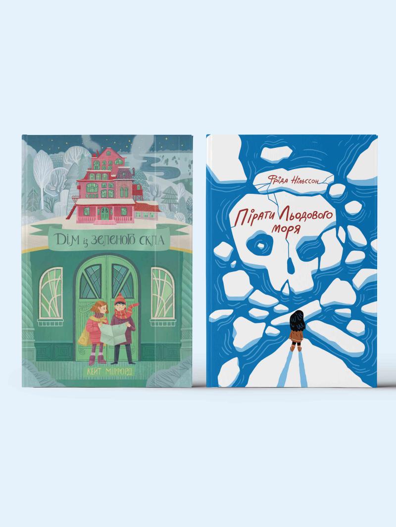 pirati-lodovogo-morya-dim-iz-zelenogo-skla