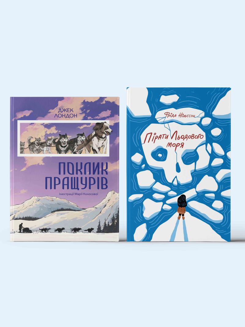 pirati-lodovogo-morya-poklik-praschuriv