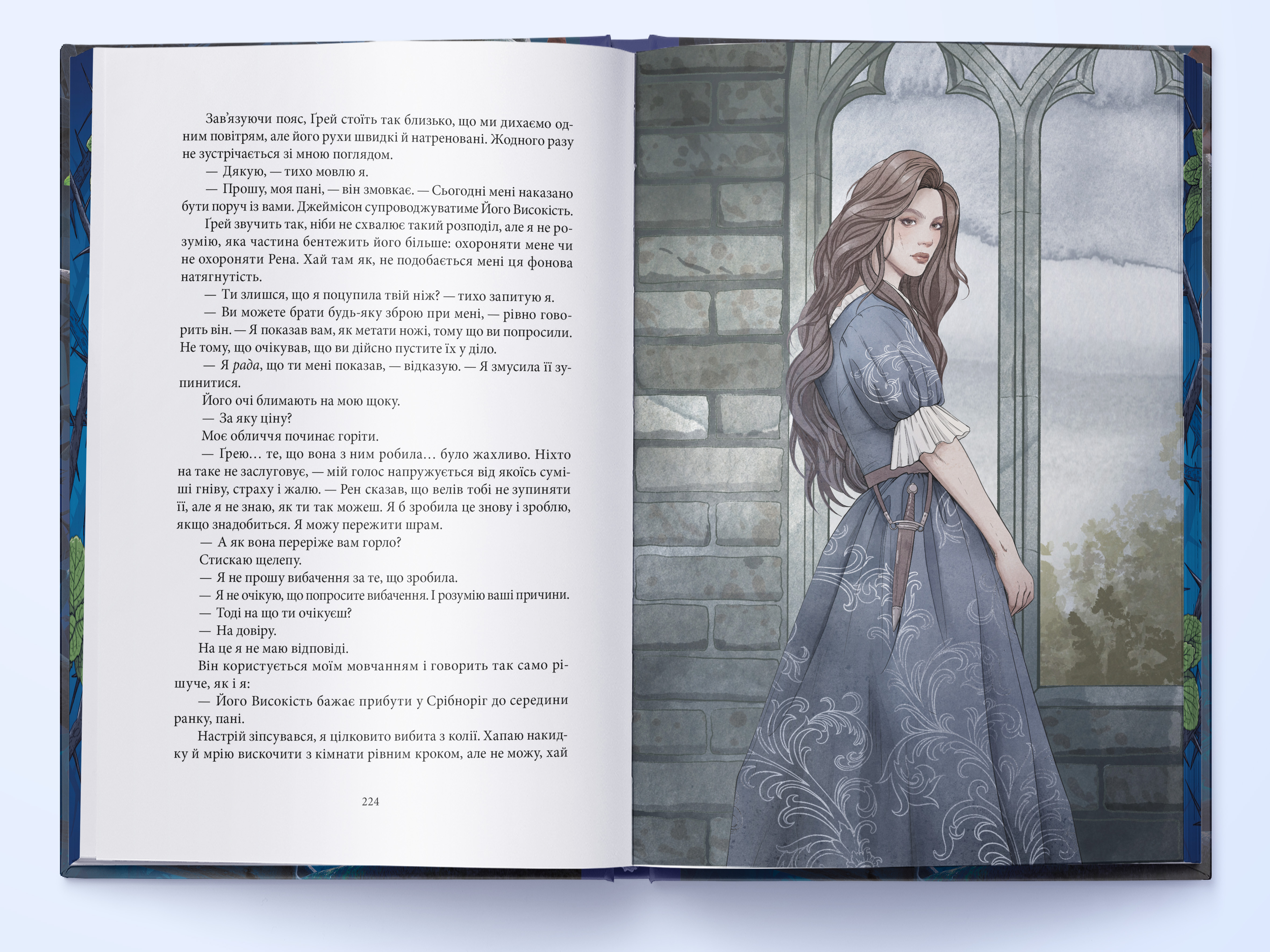 proklyattya-chorne-ta-samotnye