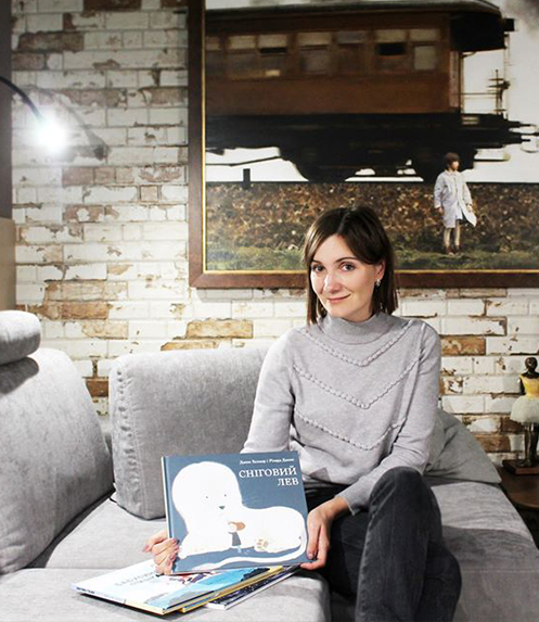 kniga-yak-liki-snigoviyi-lev-dzhim-khelmor